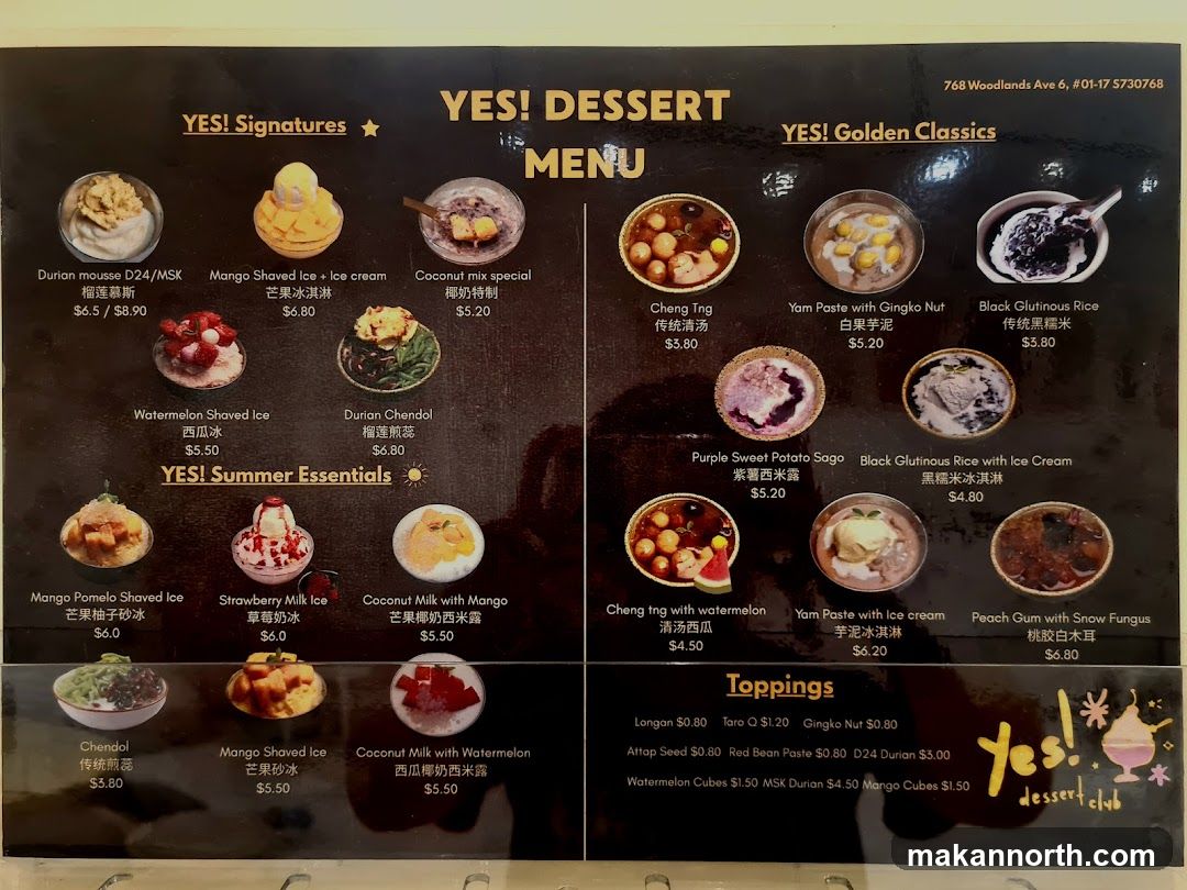 YES! DESSERT MENU