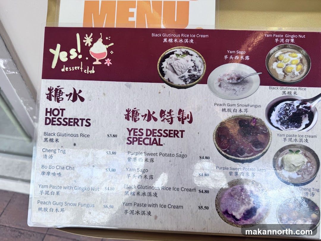Yes! Dessert Club Menu
