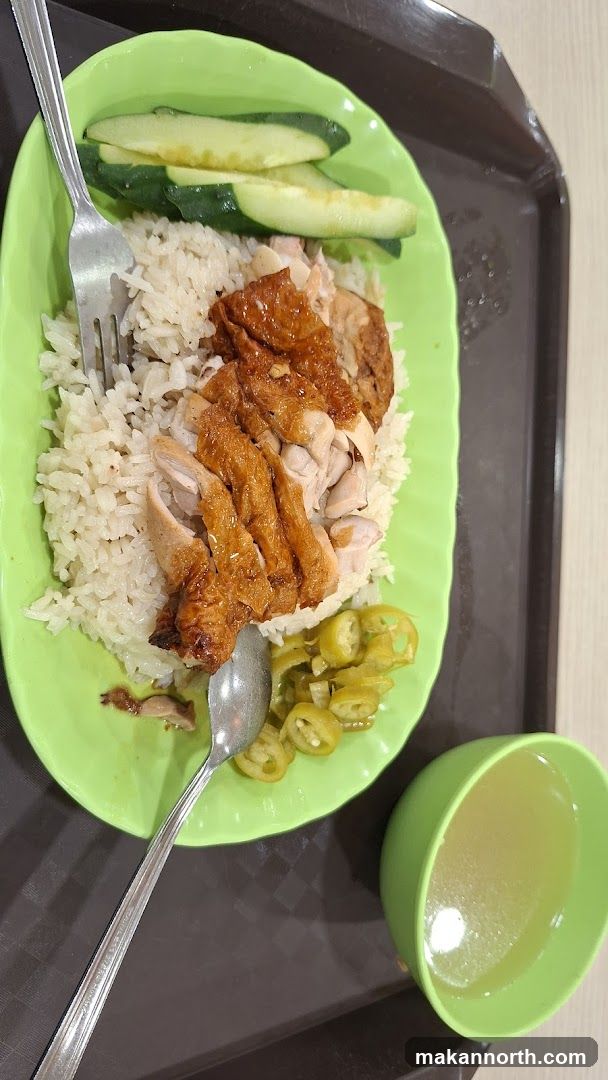 Chicken Rice