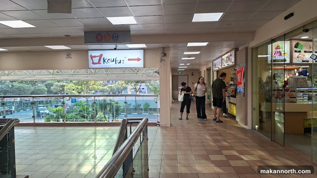 Koufu Food Court
