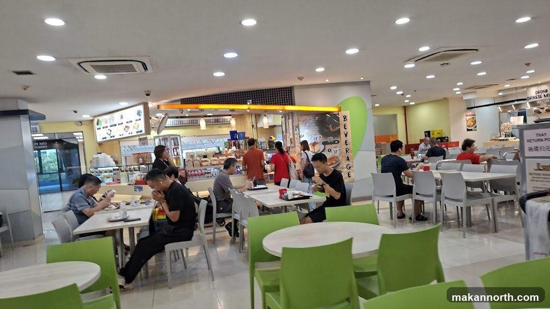 Food Court Dining Area