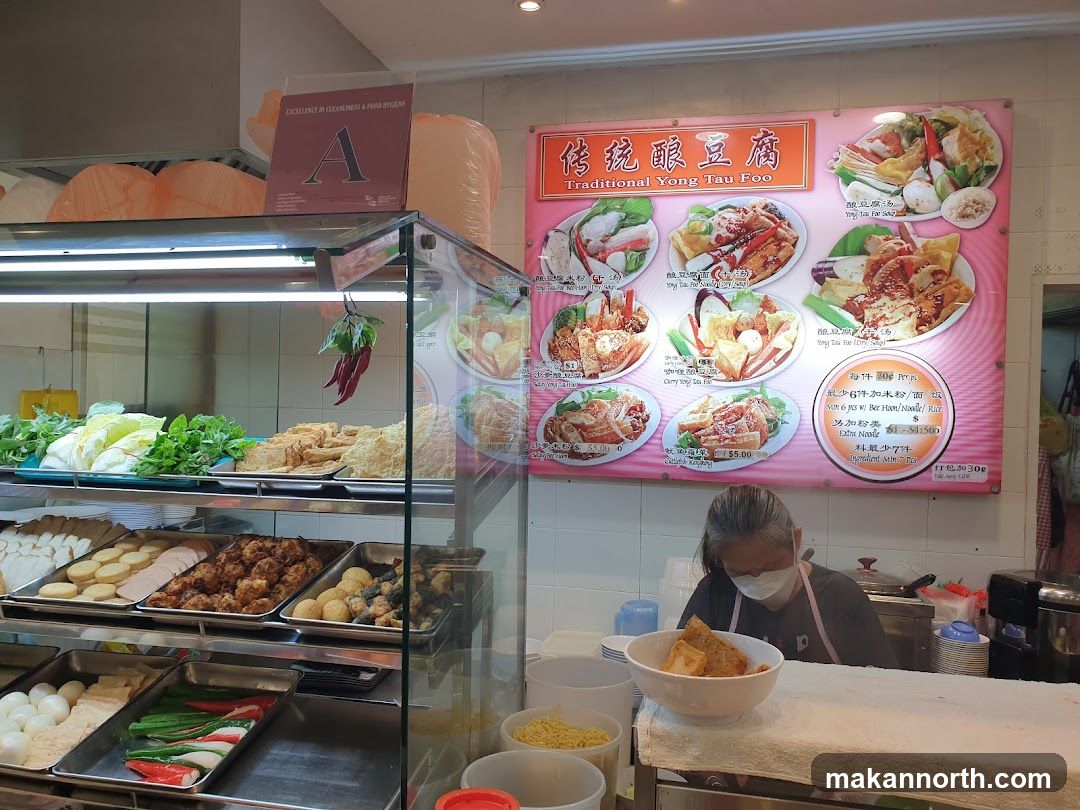 Traditional Yong Tau Foo Stall