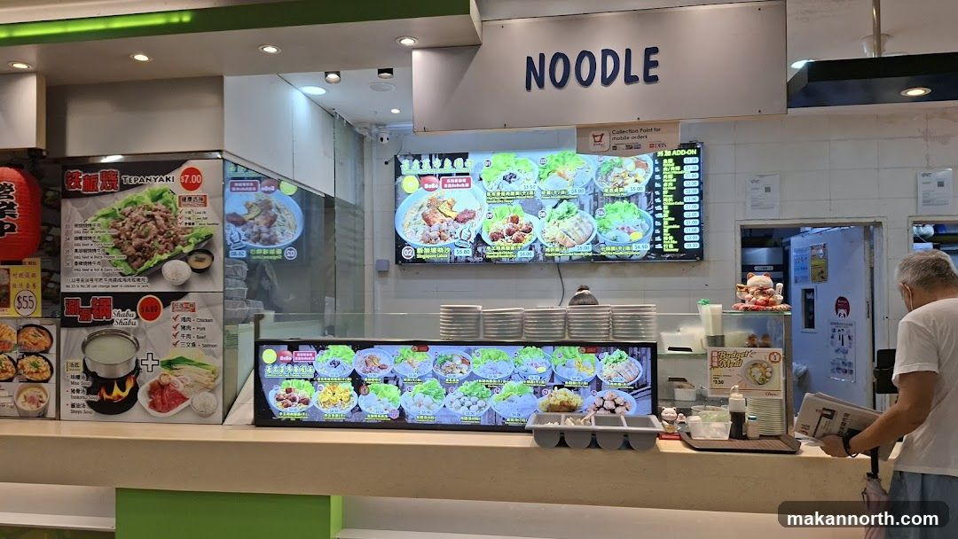 Food Stall Display