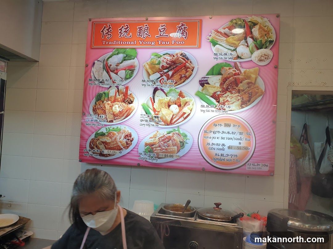 Traditional Yong Tau Foo