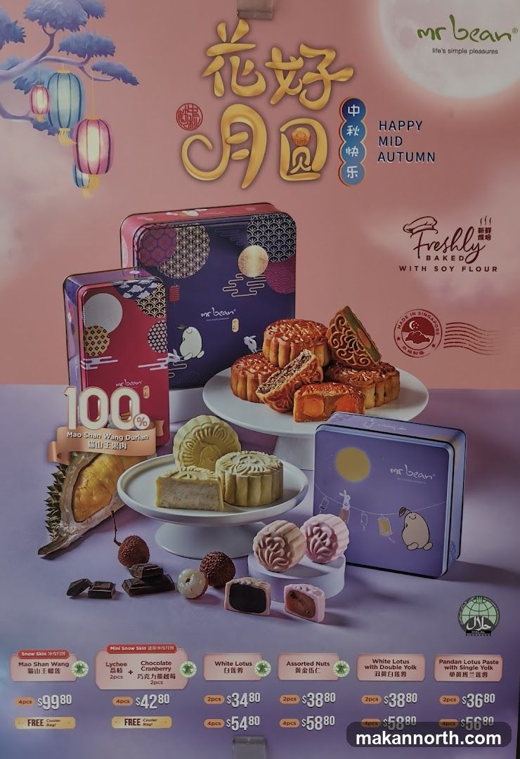 Mr. Bean Mooncakes