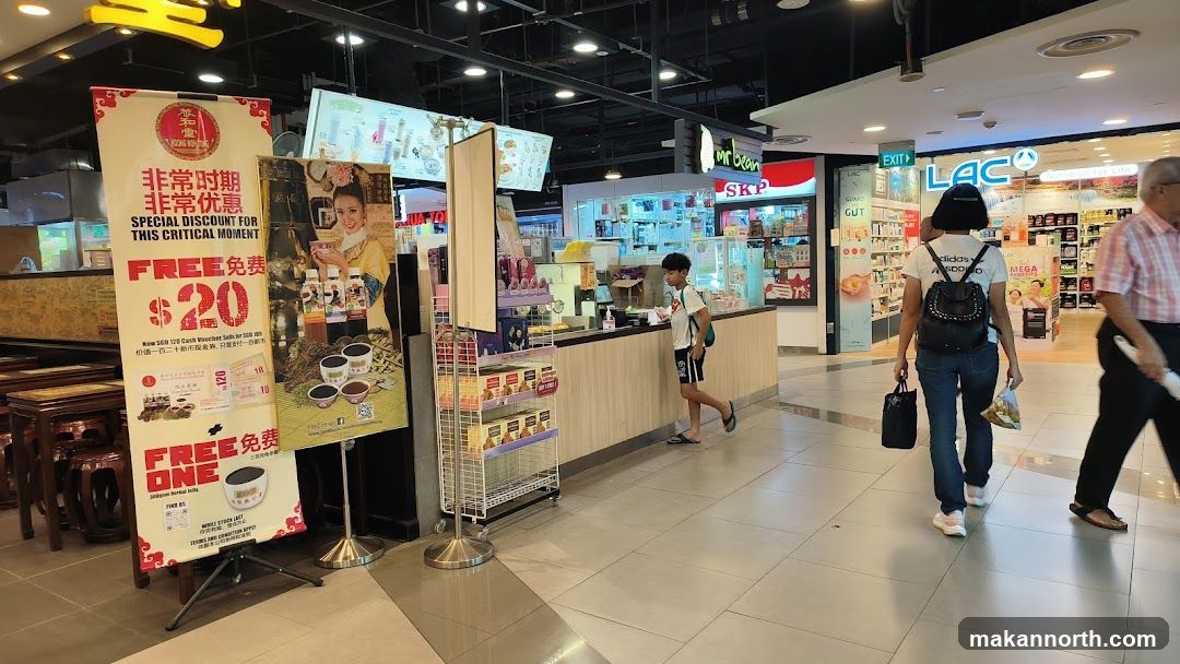 Mall Food and Retail Stores