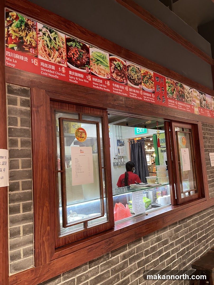 Food Stall Menu