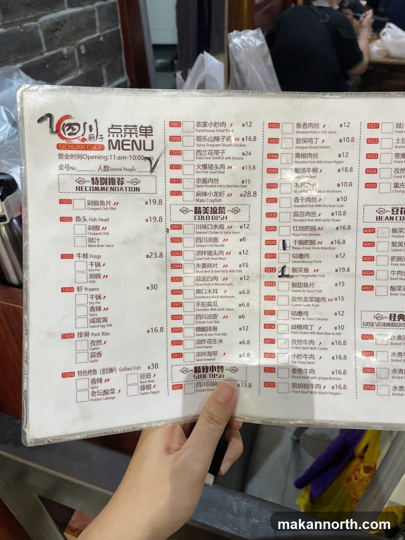 SICHUAN CHEF MENU