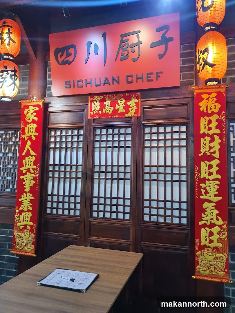 Sichuan Chef 四川厨子