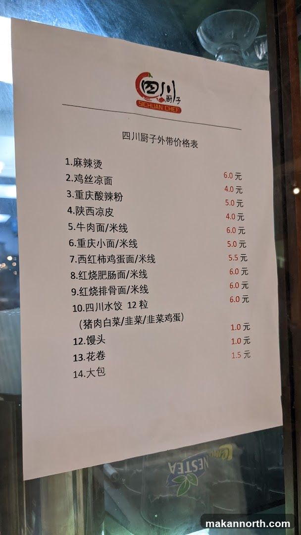 SICHUAN CHEF Takeaway Price List
