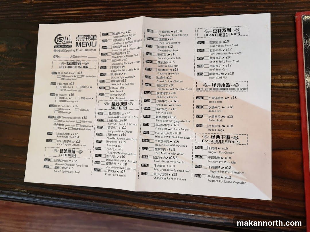 SICHUAN CHEF MENU