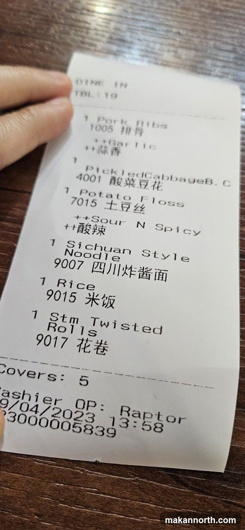 Receipt
