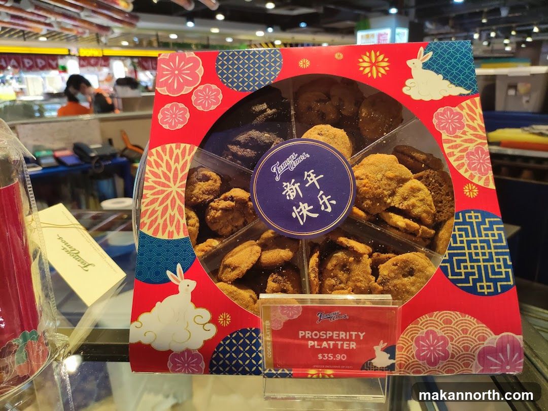 Prosperity Platter Cookie Box