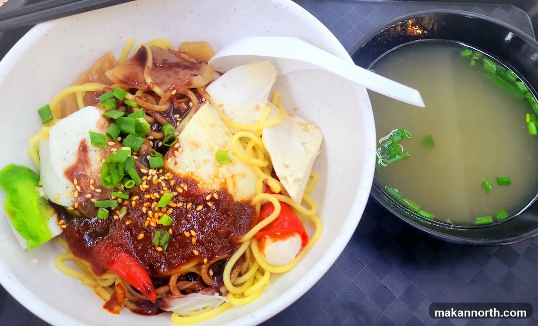 Broadway Food Centre @ 848 Yishun Street 81