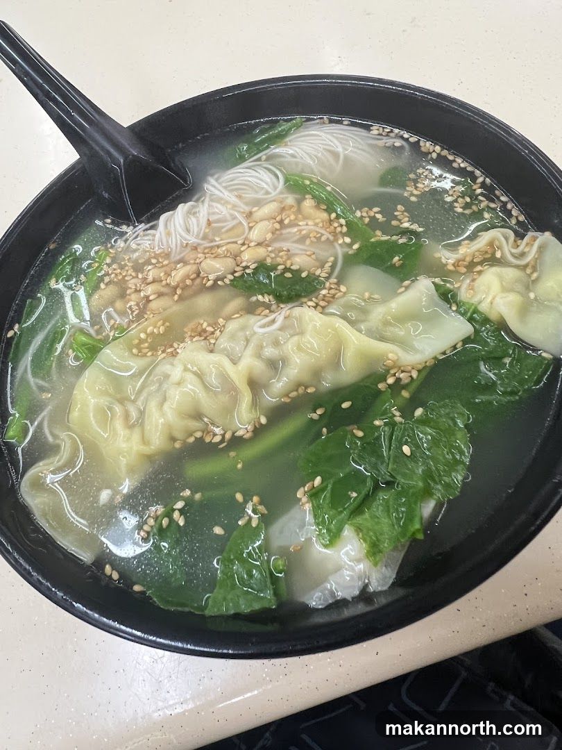 Wonton Noodle Soup