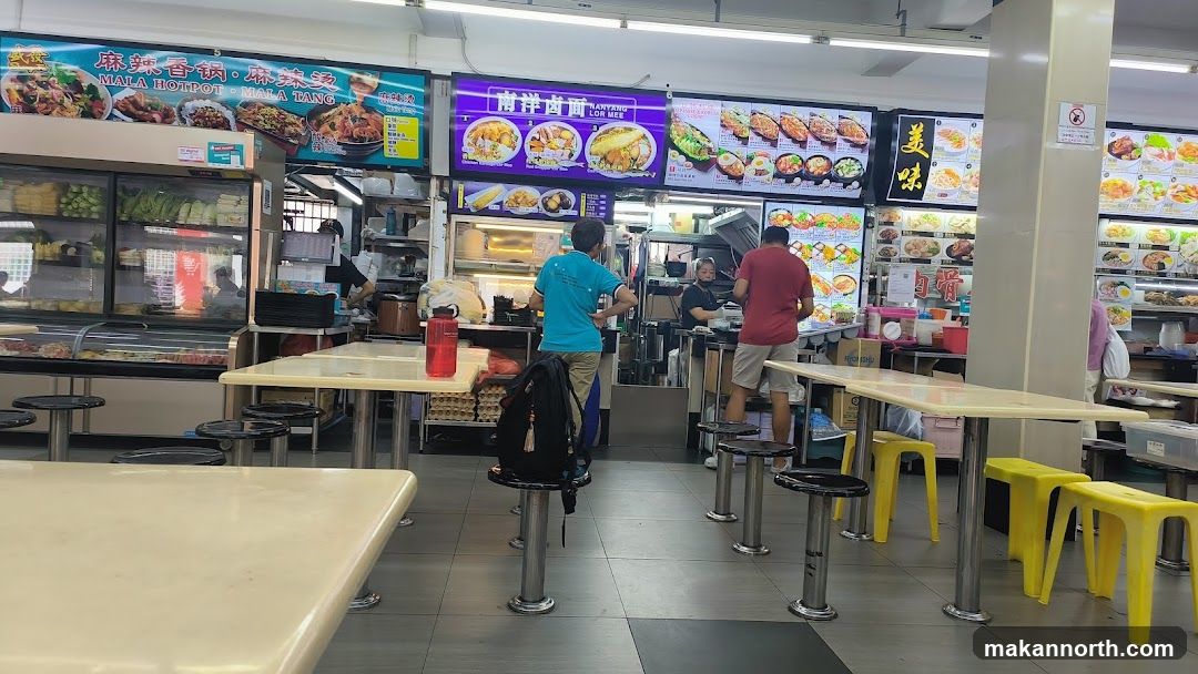 Food court stalls with digital menus