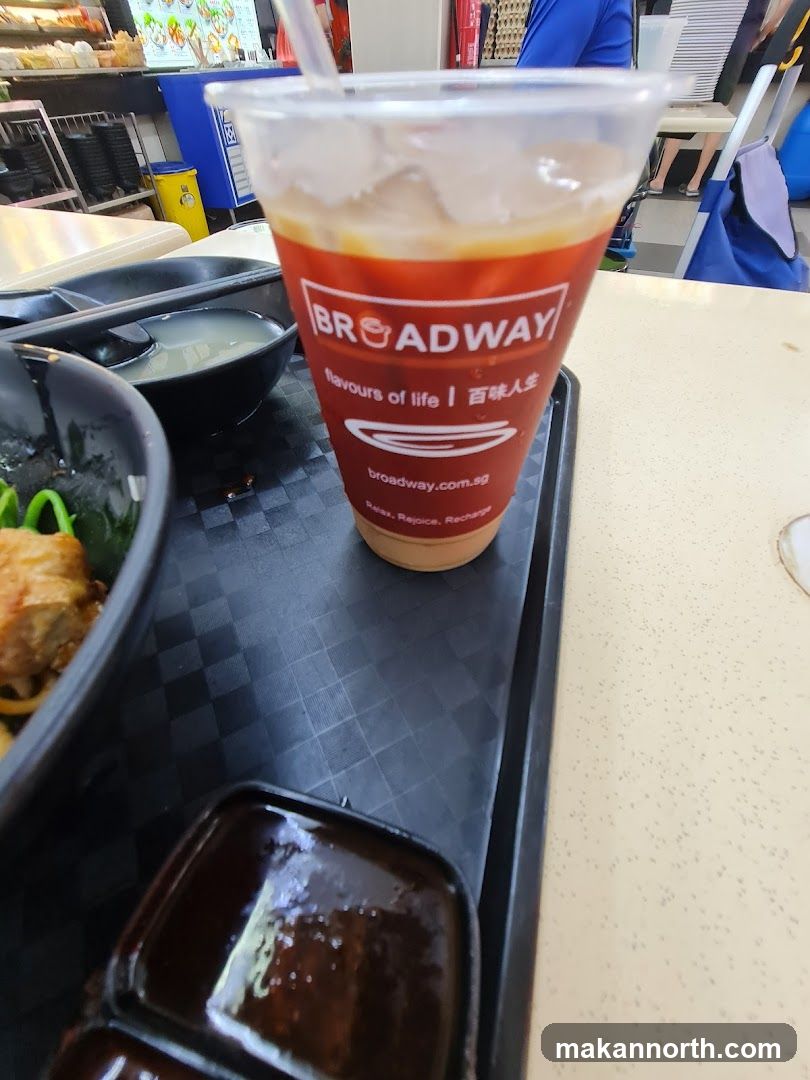 Broadway Drink