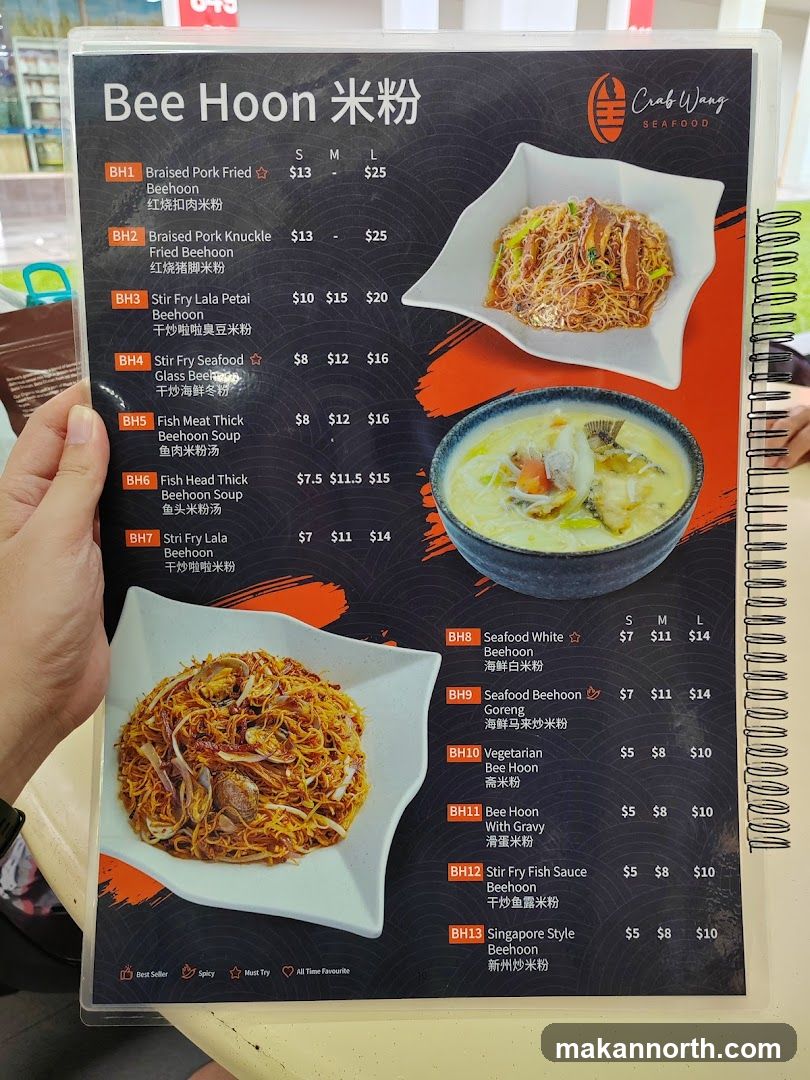 Bee Hoon Menu
