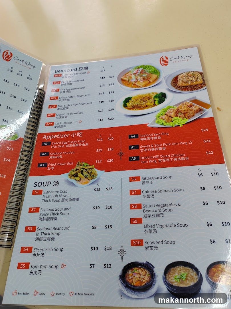 Crab Wang Seafood Menu