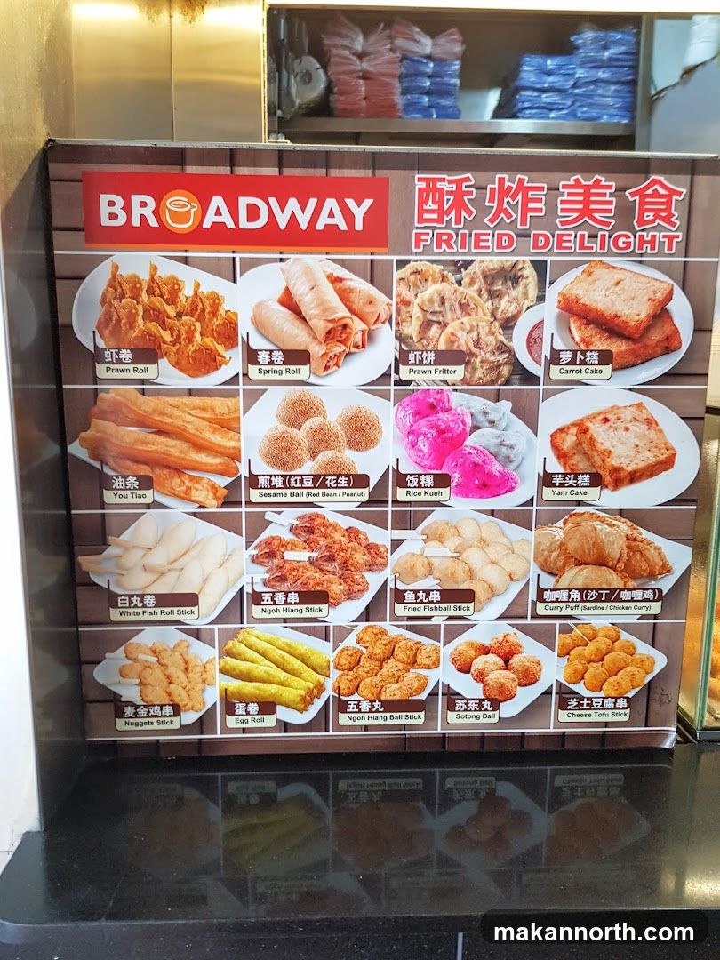 BROADWAY FRIED DELIGHT