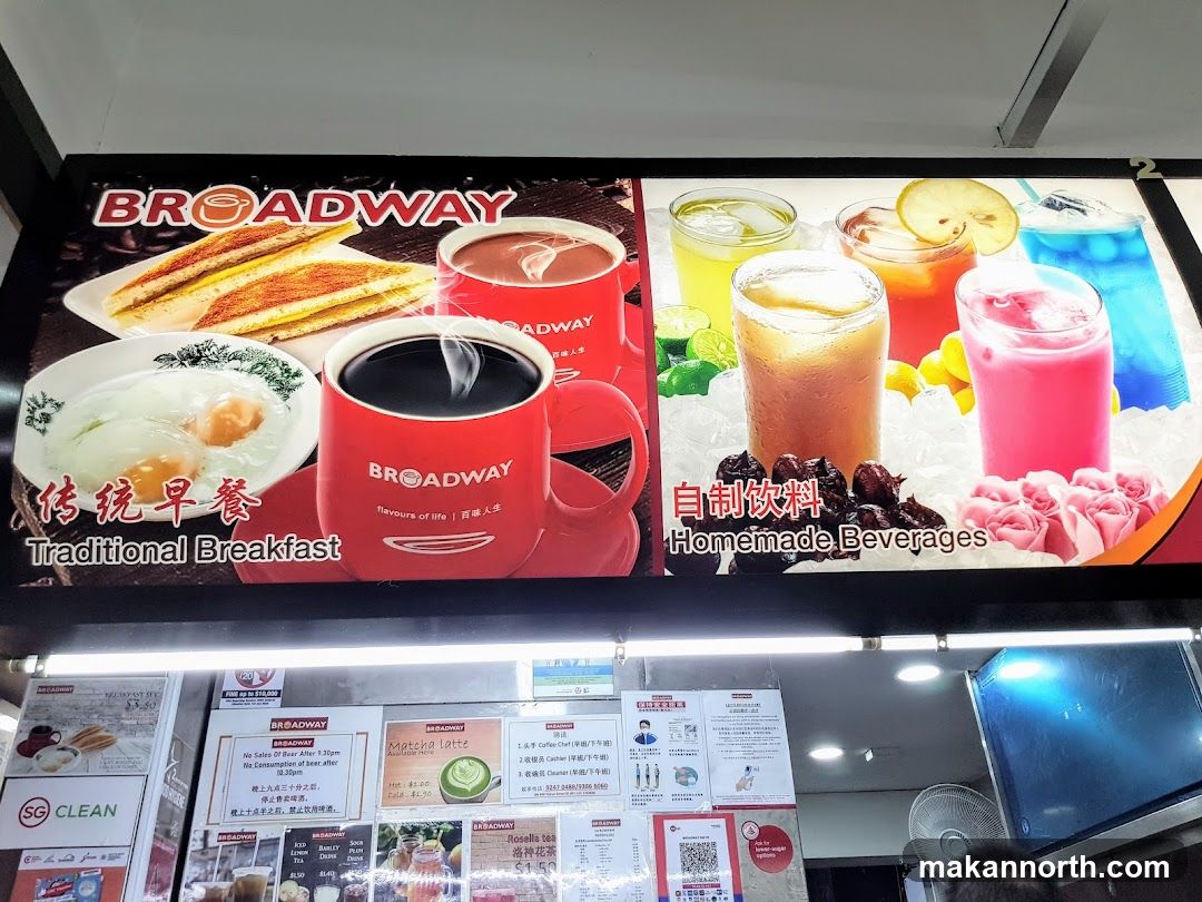 Broadway Traditional Breakfast and Homemade Beverages Menu