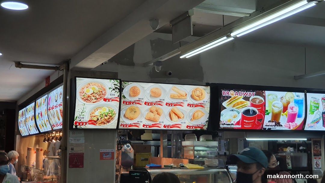 Food and Drink Menu Boards