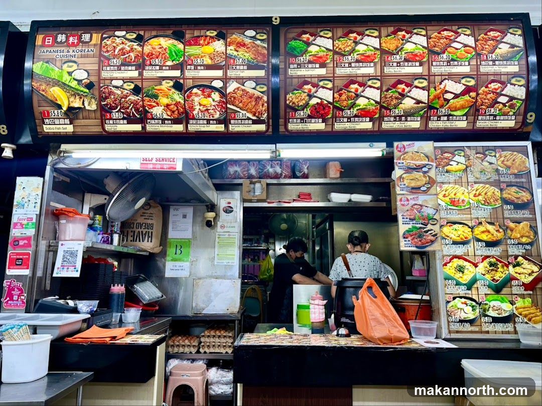 Japanese and Korean Cuisine Stall