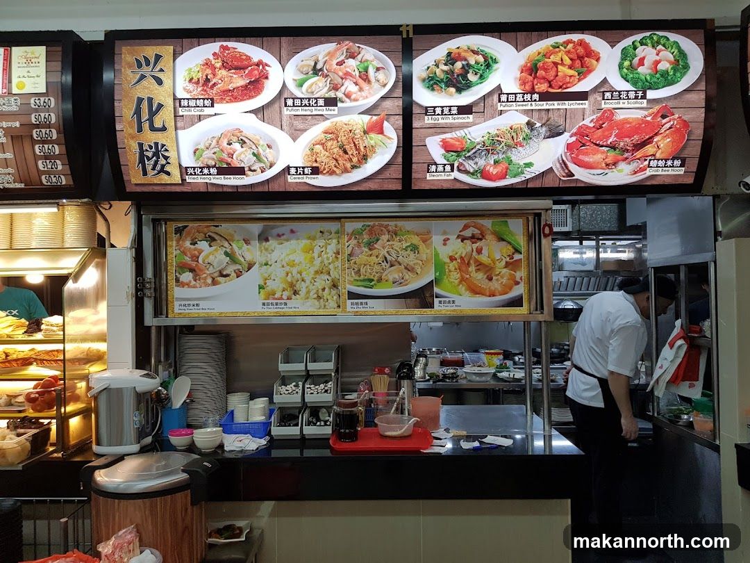 Food Stall Menu