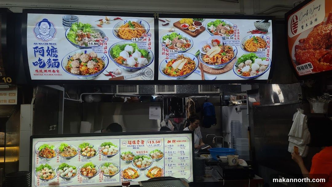Food Stall Menu