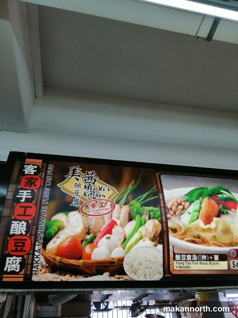 Mei Xi's Kitchen Menu
