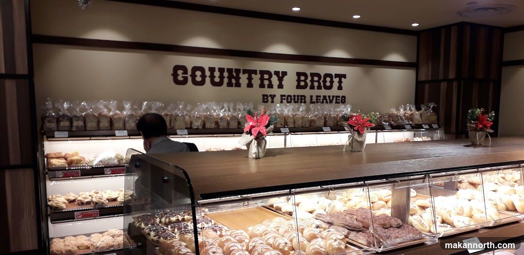 Bakery Display