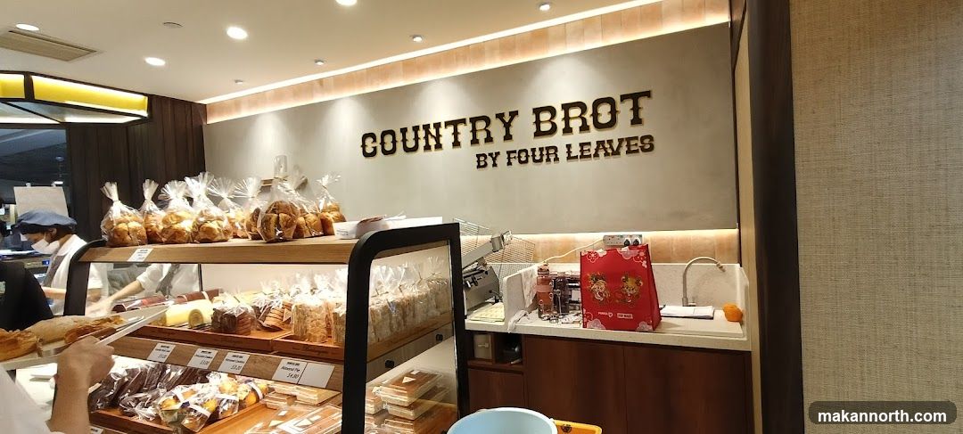 Bakery Interior