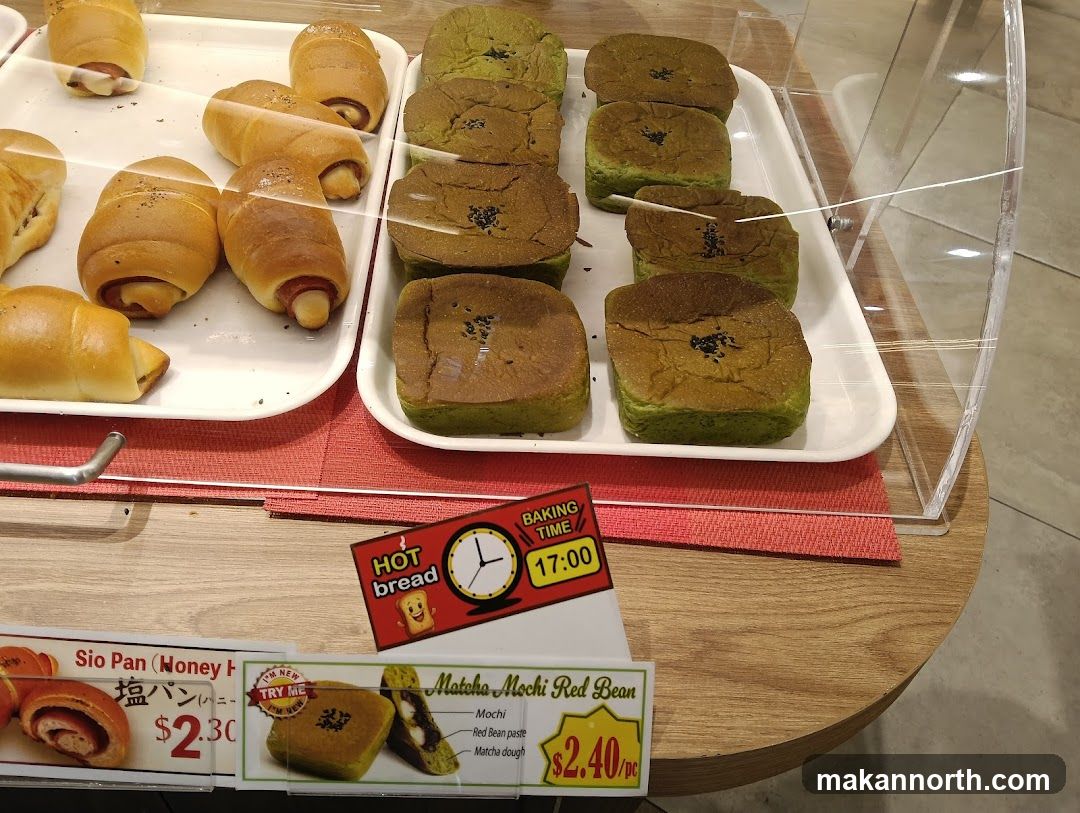 Bakery Display