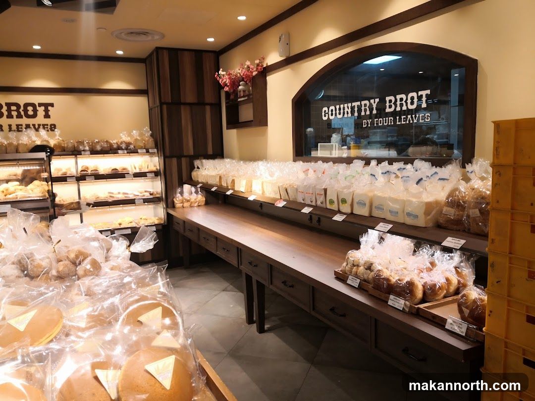 Bakery Interior