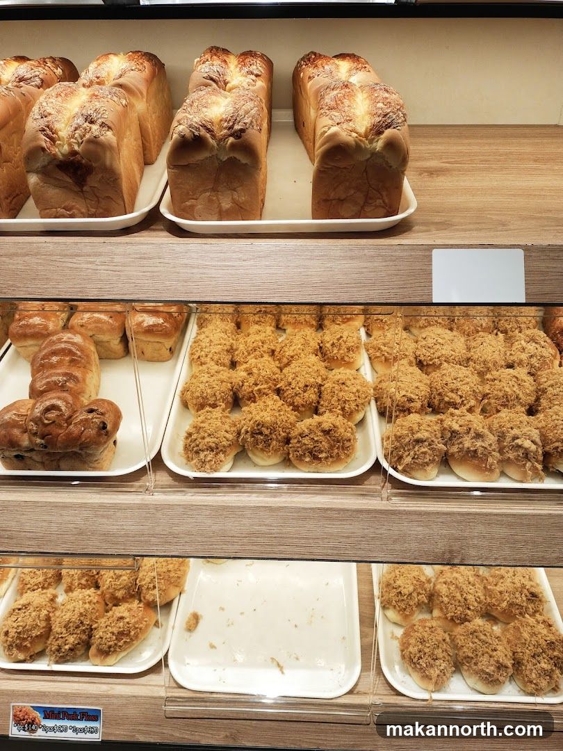Bakery Display
