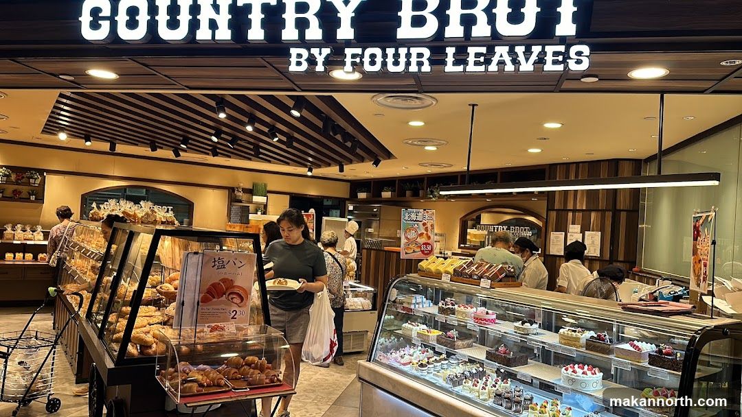 Bakery Interior