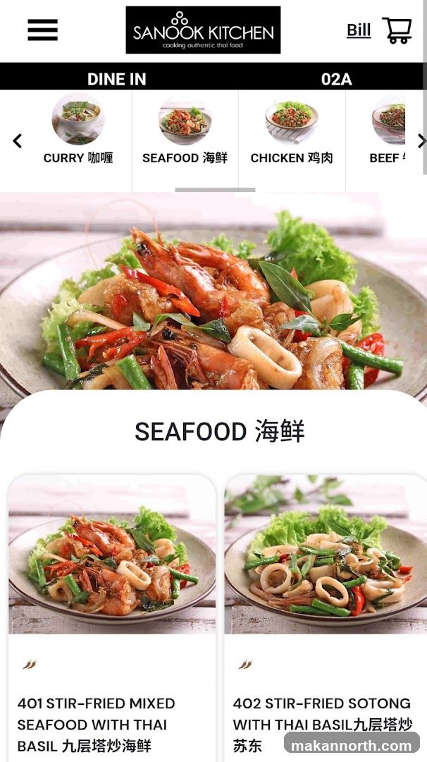 Sanook Kitchen Menu