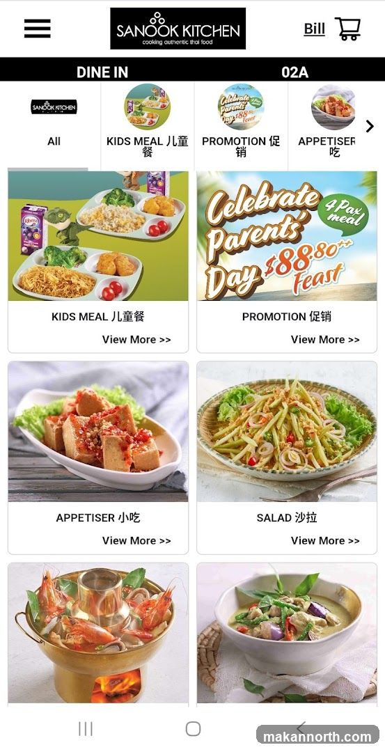 Sanook Kitchen Dine In Menu