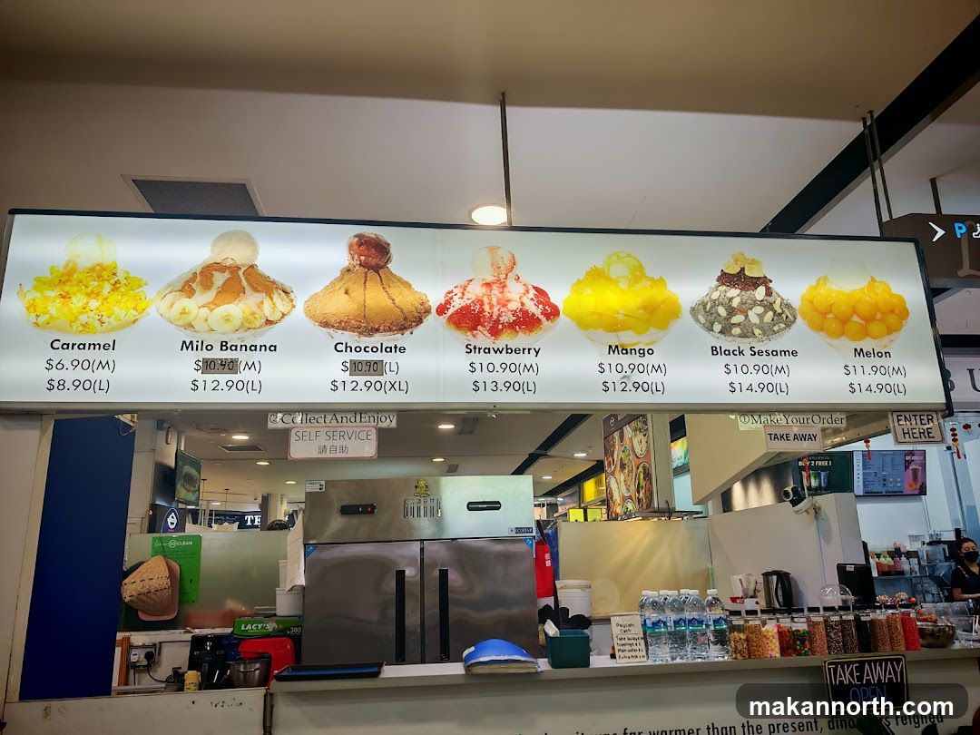 SAN GLOO BINGSU