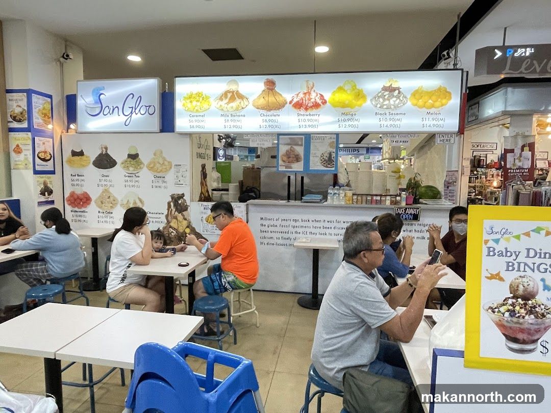 Dessert Shop Interior