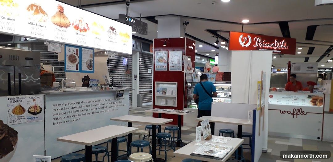 Dessert Shop Interior