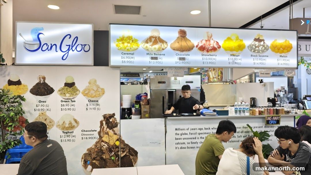 San Gloo Dessert Shop