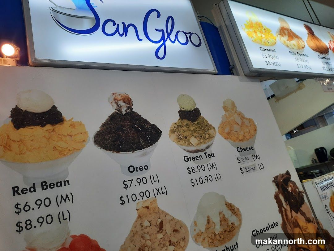 Dessert Menu