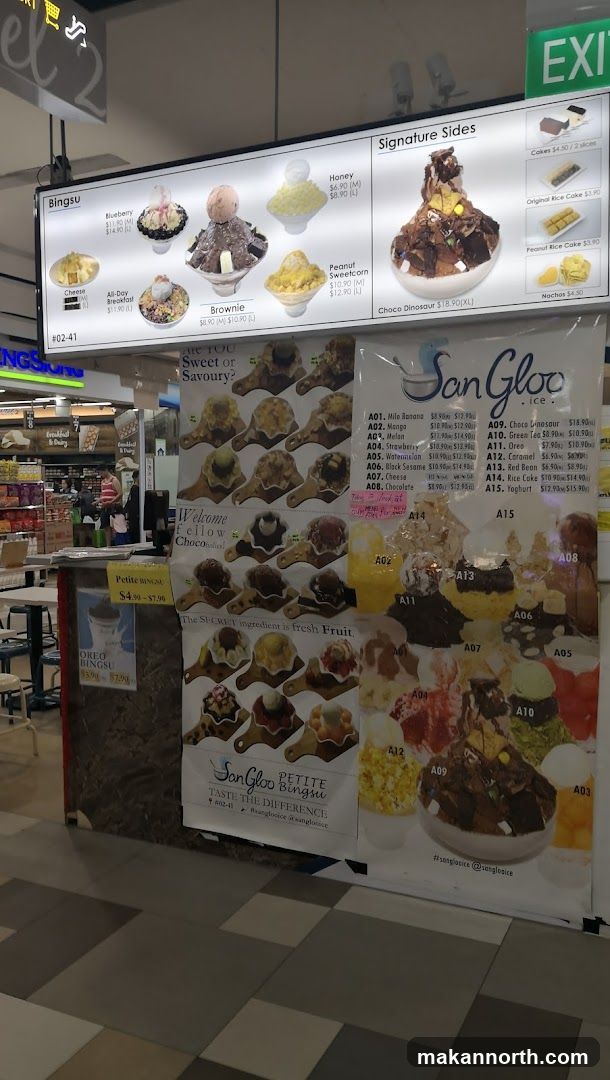 Dessert Menu