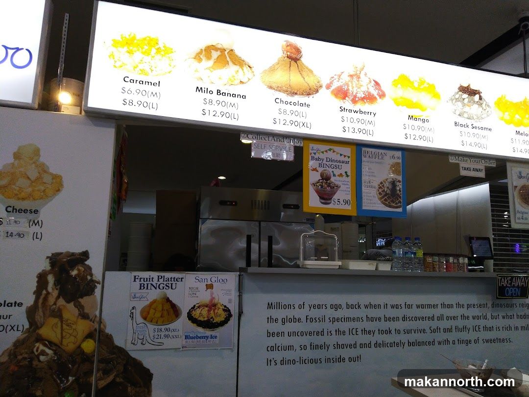 Dessert Shop Menu