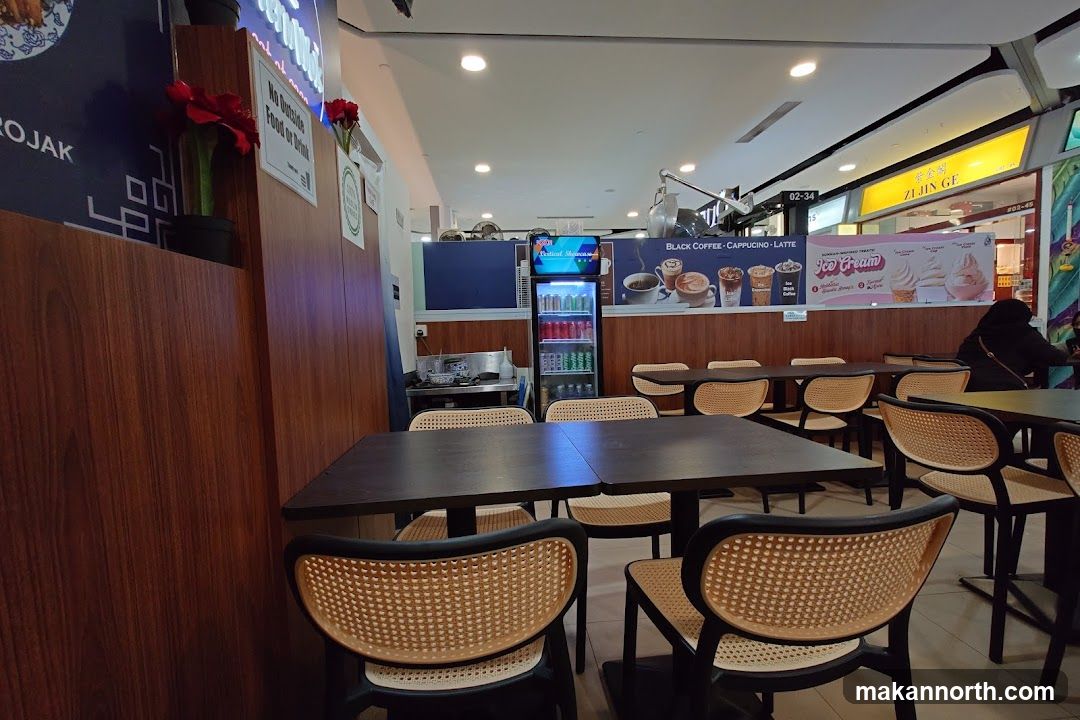 Eastern Wok (Yishun)