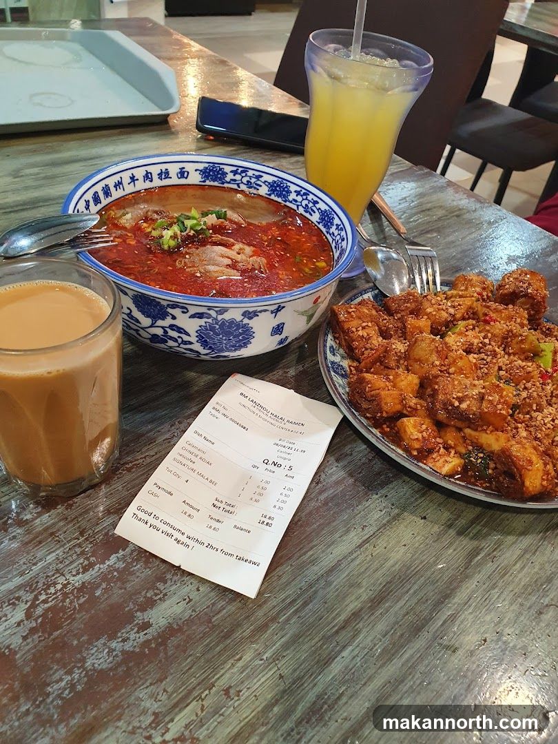 Food and Receipt