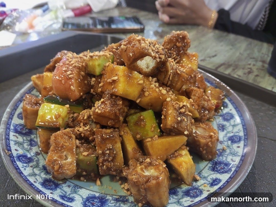 Rojak dish