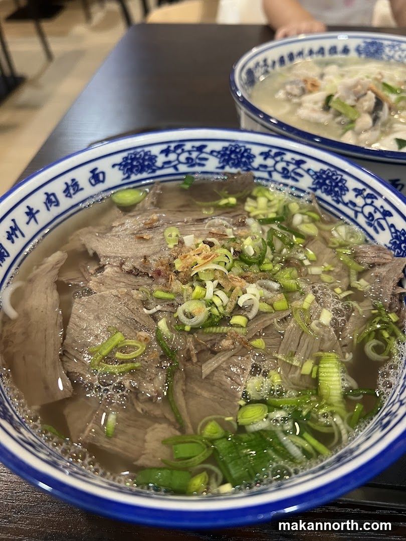 Beef noodle soup