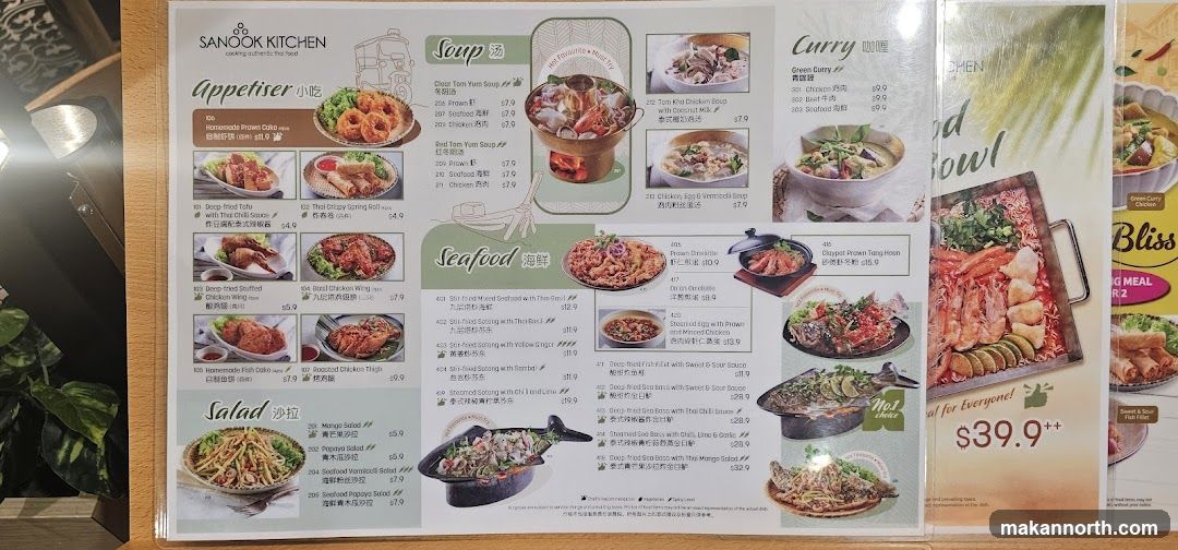 Sanook Kitchen Menu